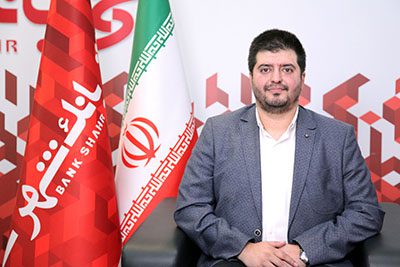 ادامه حضور چراغ خاموش نوه شهید مطهری در بانک شهر