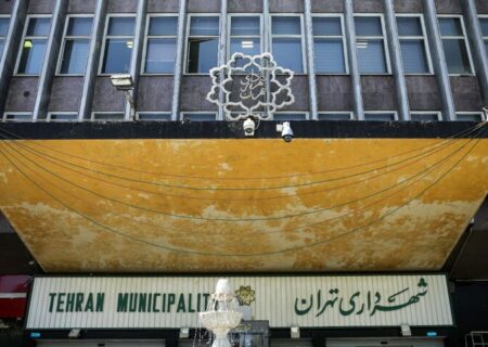 آغاز به کار هلدینگ گردشگری شهر تهران