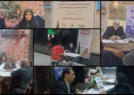 برپایی پایگاه‌های مشاوره حقوقی رایگان در مترو تهران