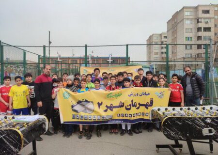 برگزاری مسابقات کشتی و فوتبال‌دستی «قهرمان‌شهر» در منطقه۲۱