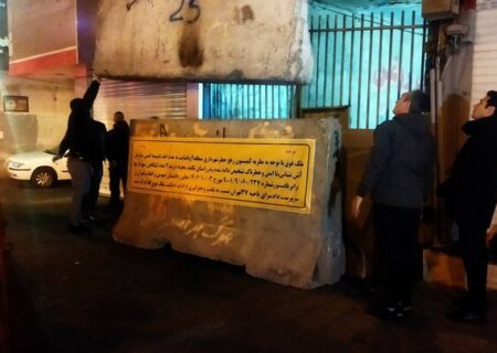پلمب یک گاراژ ناایمن در خیابان آزادی تهران