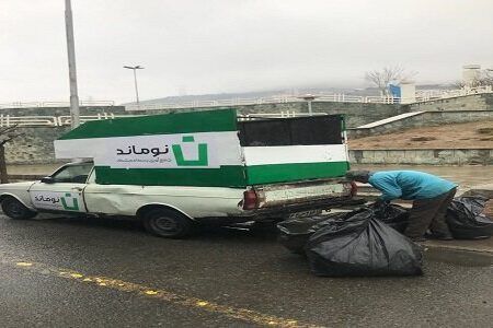 جمع‌آوری پسماندخشک در سطح منطقه۵ با اجرای طرح نوماند