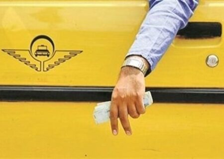ارائه ۳۰ میلیون وام به رانندگان تاکسی آسیب دیده اجتماعی