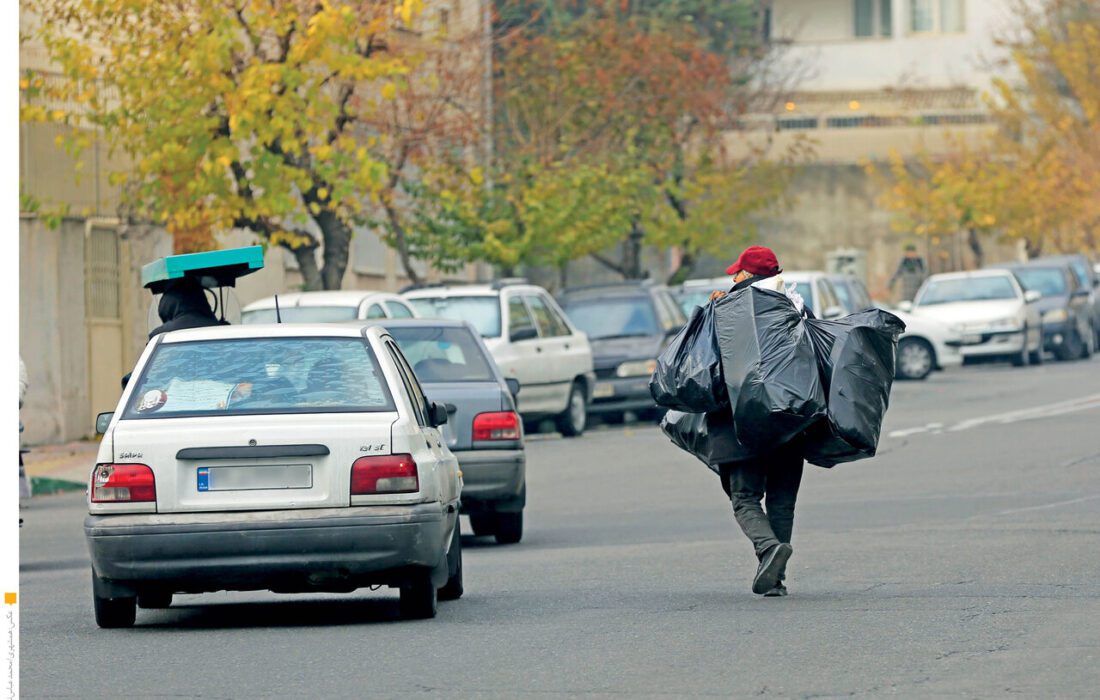 زباله گردی جرم است