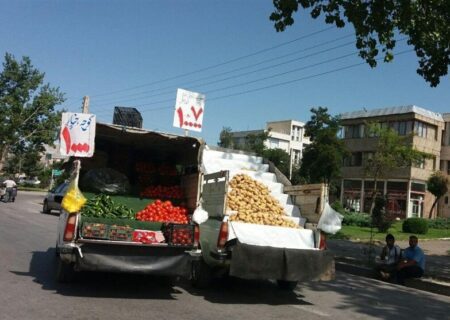 وانتی‌ها و چرخی‌های تهران بخوانند