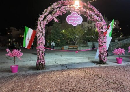 بام تهران میزبان جشنواره گل و گلاب