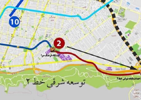 اتصال مترو شرق به پردیس مسافری وارد فاز اجرایی شد