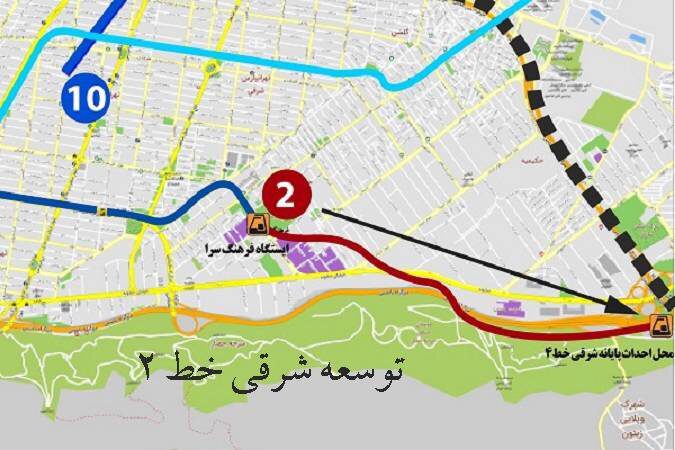 اتصال مترو شرق به پردیس مسافری وارد فاز اجرایی شد