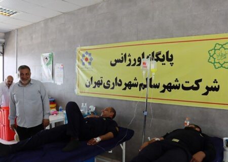 ارائه خدمات درمانی به زائران حرم امام (ره) در درمانگاه موقت شرکت شهر سالم