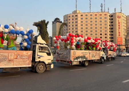 حرکت کارناوال نوروزی منطقه ۲۰ در خیابان های تهران