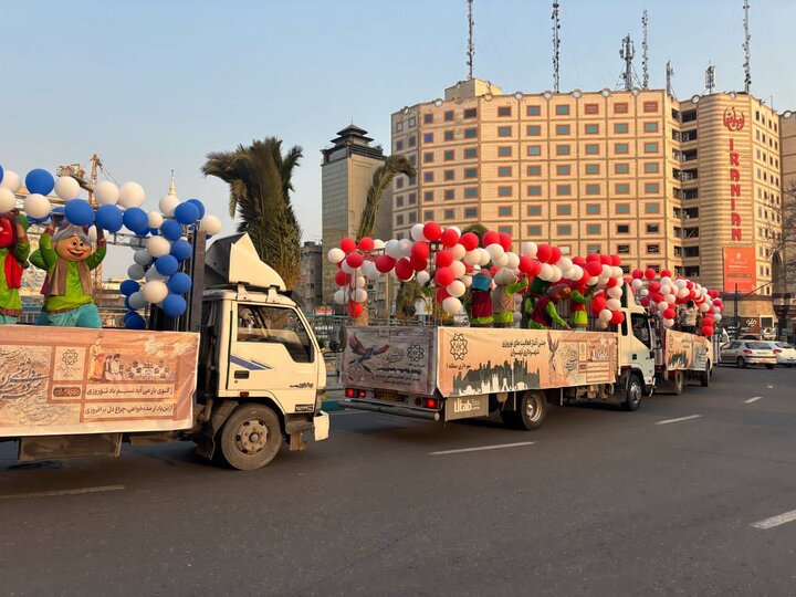 حرکت کارناوال نوروزی منطقه ۲۰ در خیابان های تهران