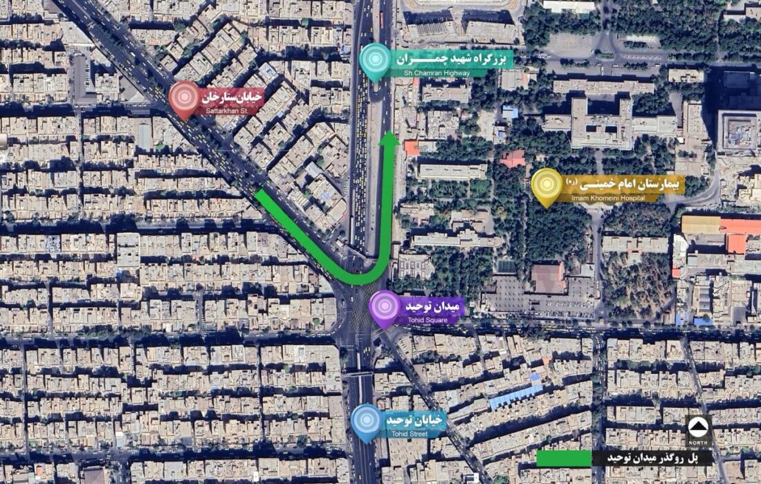 ترافیک میدان توحید کمتر می‌شود