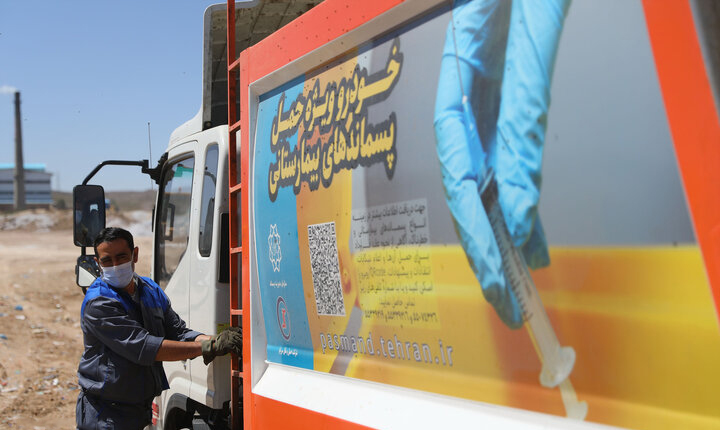 تجهیز ۸۵ درصد ناوگان خدمات شهری به GPS