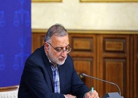 مدیرعامل شرکت بهره‌برداری متروی تهران منصوب شد