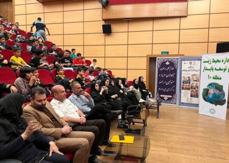 کمپین بازیافت و محیط زیست در منطقه ۱۰