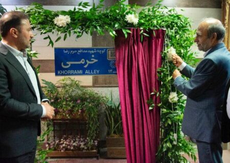 تابلوهای مزین به نام شهدا در منطقه ۱۴ هوشمند می‌شوند