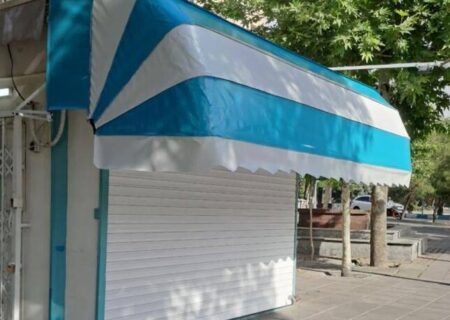 طرح تحول کیوسک‌های مطبوعاتی در منطقه ۲ کلید خورد