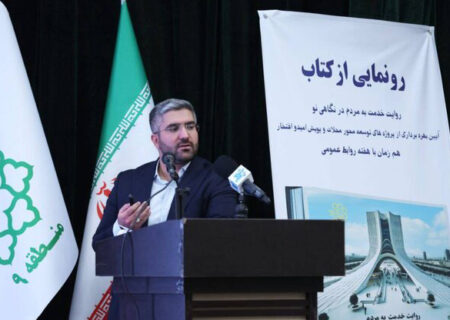 حل مشکلات ۲۰ساله خیابان شمشیری در دوره اخیر مدیریت شهری