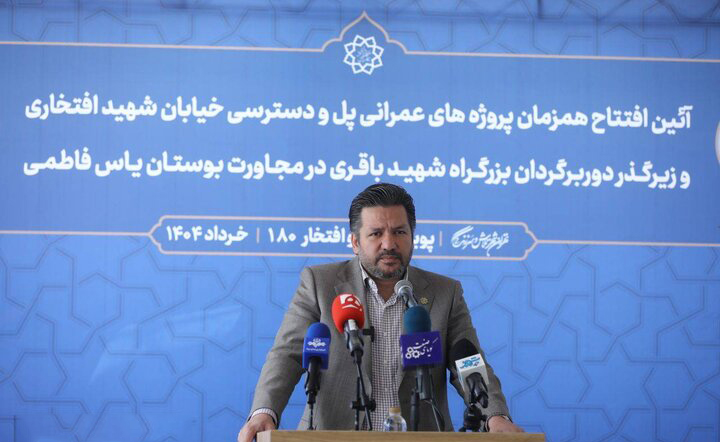 دو پروژه رها شده ادوار گذشته در شمال تهران به بهره‌برداری رسید
