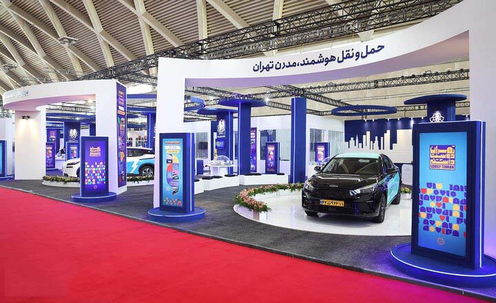 بازدید شهردار تهران از دومین نمایشگاه بین‌المللی «شهریران»
