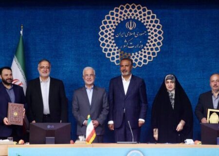 امضای دو تفاهمنامه همکاری های مشترک میان بانک شهر و سازمان شهرداری‌ها و دهیاری‌های کشور