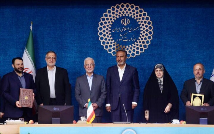امضای دو تفاهمنامه همکاری های مشترک میان بانک شهر و سازمان شهرداری‌ها و دهیاری‌های کشور