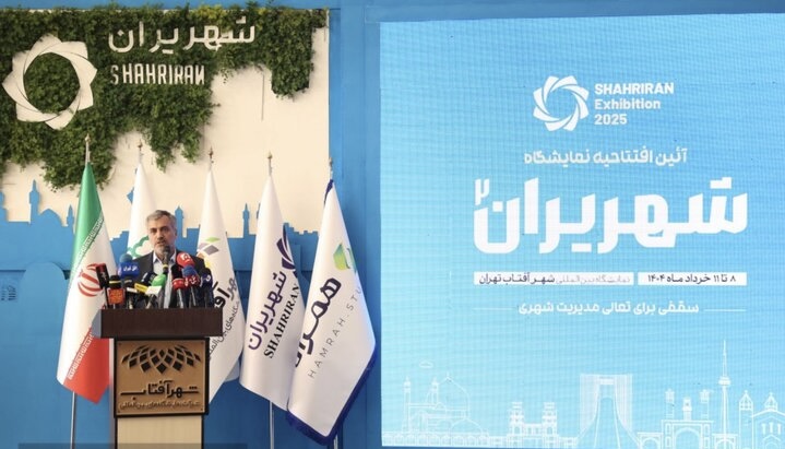 دعوت معاون شهردار تهران از نخبگان و صاحب نظران؛ منتظر طرح‌ها و پیشنهادات سازنده‌تان هستیم