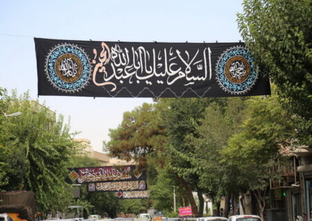تسریع در سیاه‌پوشی شهر تهران