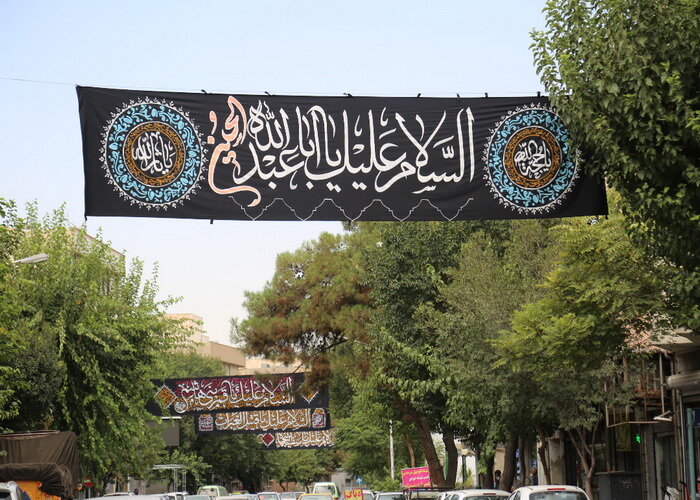 تسریع در سیاه‌پوشی شهر تهران