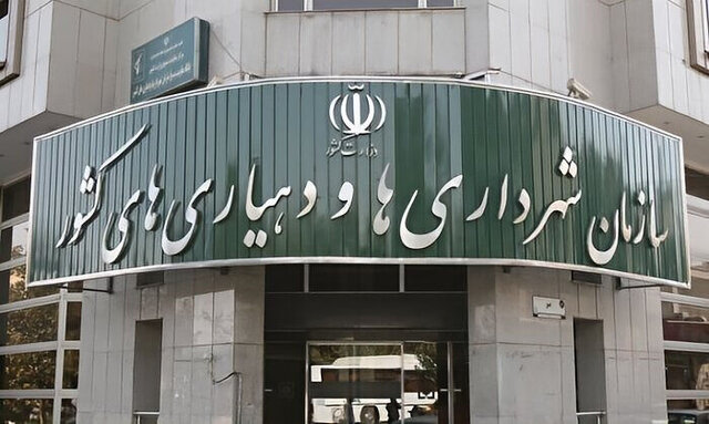 ابلاغ دستورالعمل جدید ایجاد وحدت رویه در بهای خدمات مدیریت پسماند