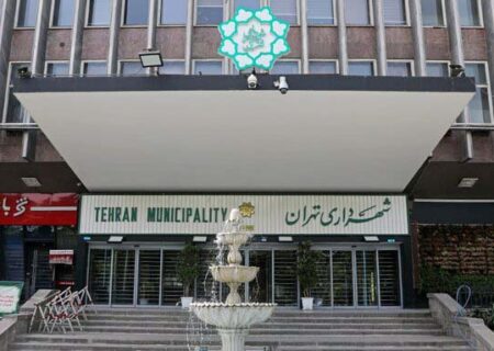 آگهی استخدام‌ در شهرداری تهران با حقوق بالا کذب محض است