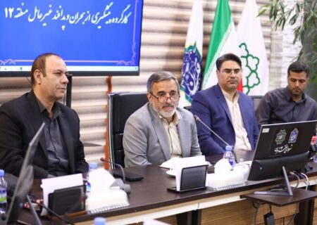 نشست کارگروه جلوگیری از بحران و پدافند غیر عامل در منطقه ۱۲ برگزار شد