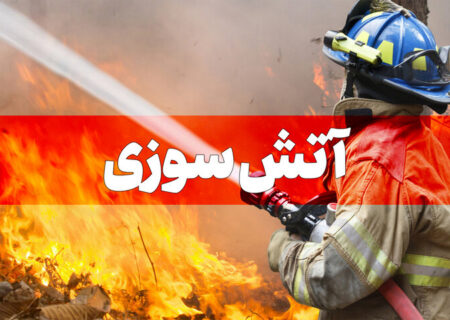 آتش‌سوزی فروشگاه کفش زیر پل روشندلان