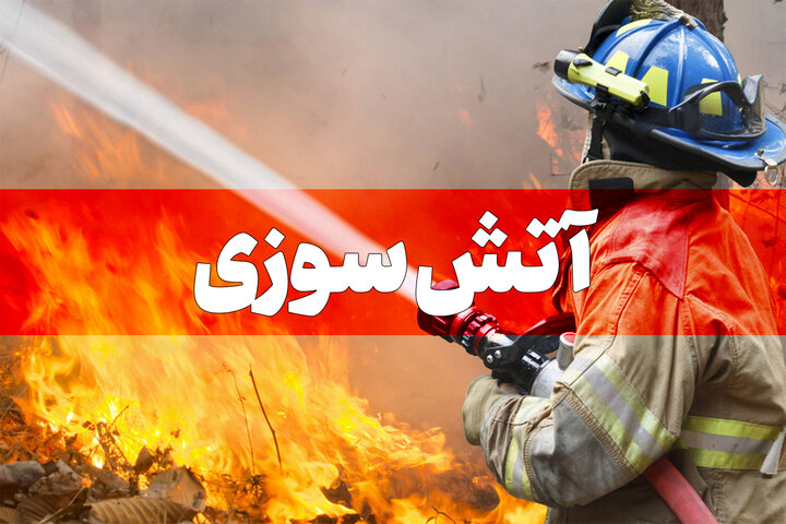 آتش‌سوزی فروشگاه کفش زیر پل روشندلان