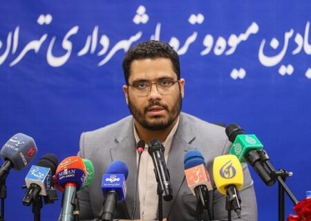 تصویب مبالغ پایه مزایده‌ غرفه‌های میادین میوه و تره بار