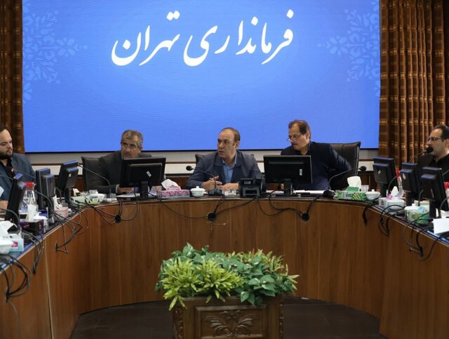 تشکیل جلسه کمیسیون مقابله با سرقت در تهران با حضور فرماندار