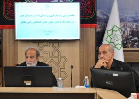تسریع در بازسازی مناطق آسیب‌دیده جنگ در منطقه یک