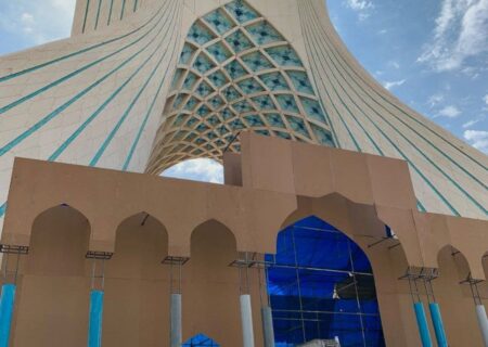 وضعیت این روزهای برج آزادی