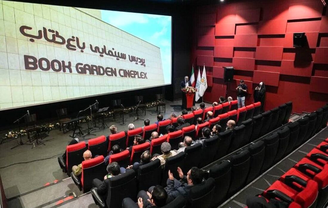 وقتی تاریکی به مبارزه با فرهنگ و سینما می‌رود