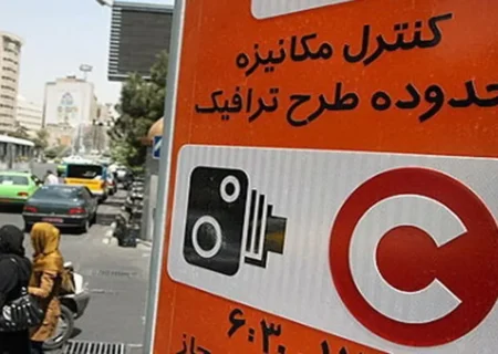 اجرای طرح ترافیک جدید پایتخت