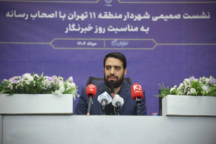 ساماندهی حریم تئاتر شهر تا پایان سال