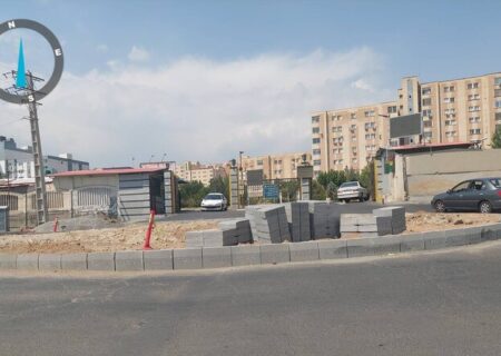 ارتقاء ایمنی معابر منطقه ۴ با افتتاح میدان شهید احمدوند و اصلاح مسیر شهرک شهید بهشتی