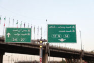 دوربرگردان غیرهمسطح شمال به شمال بزرگراه چمران به بهره‌برداری رسید