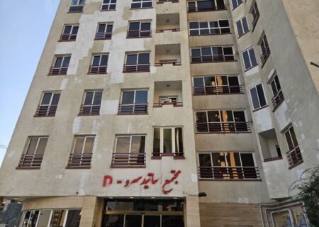 بازسازی مجتمع اساتید سرو تا تیر ۱۴۰۵