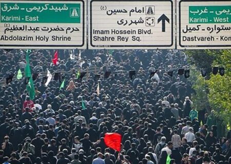 برگزاری راهپیمایی جاماندگان اربعین از میدان امام‌حسین تا شهرری