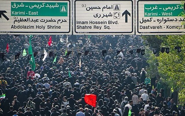 برگزاری راهپیمایی جاماندگان اربعین از میدان امام‌حسین تا شهرری