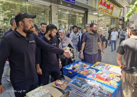 آغاز طرح ساماندهی ۲۵۰ دستفروش محور ۱۵خرداد