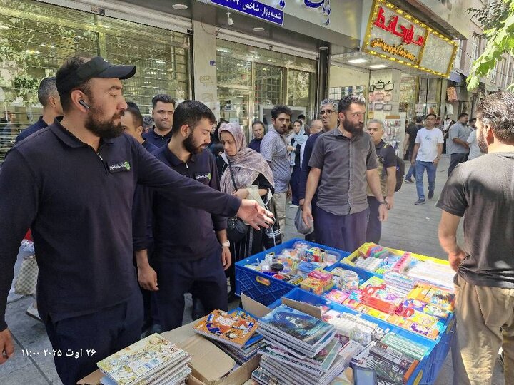 آغاز طرح ساماندهی ۲۵۰ دستفروش محور ۱۵خرداد