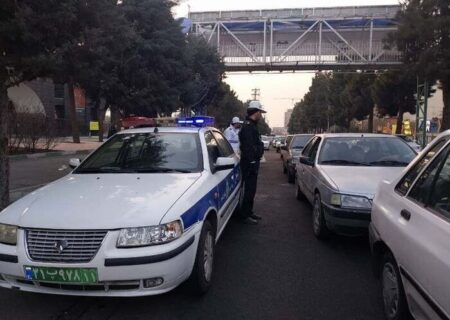 جلسه پلیس راهور با برگزارکنندگان کنسرت شجریان برای تدابیر کنترل ترافیک
