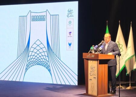 گردشگری شهری همراه با حکمرانی خوب؛ پیش شرط تحقق اکوسیستم پایدار